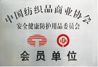 日皮免费软件