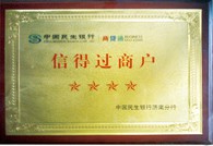 日皮免费软件