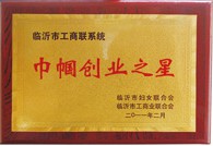 日皮免费软件
